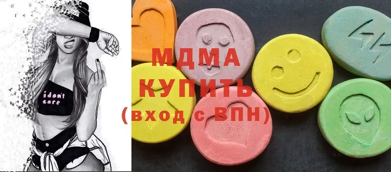 MDMA молли  Поворино 